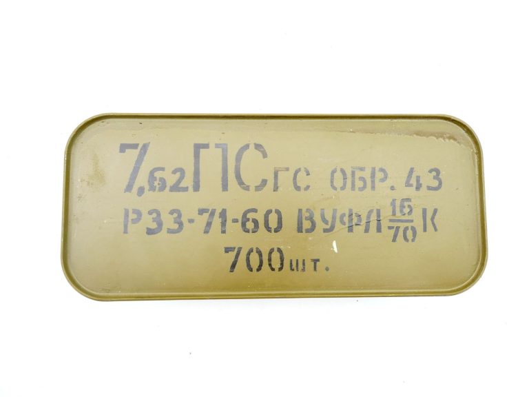 61174364 1 768x576