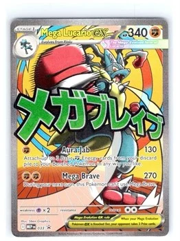 Pokemon Sports and Comics 9
